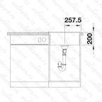 Granitna sudopera Blanco Silgranit NAYA 5 + drvena daska - 515x510x200